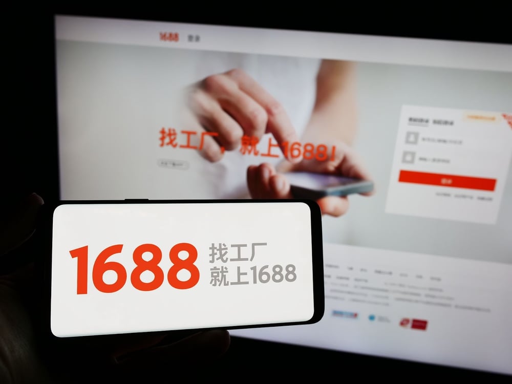 1688