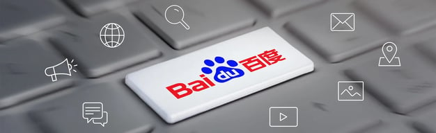  Baidu Paid Advertising