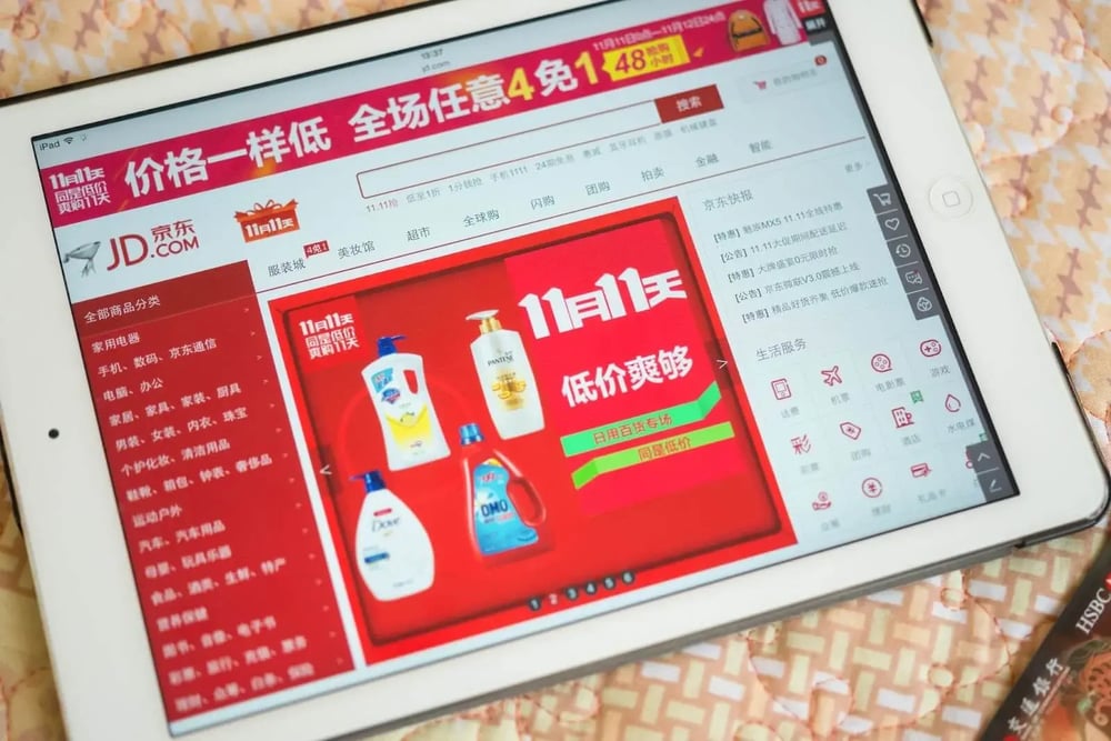 AdobeStock_306379096_Editorial_Use_Only (1) (1)