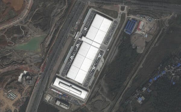 Apple Data Center  in China