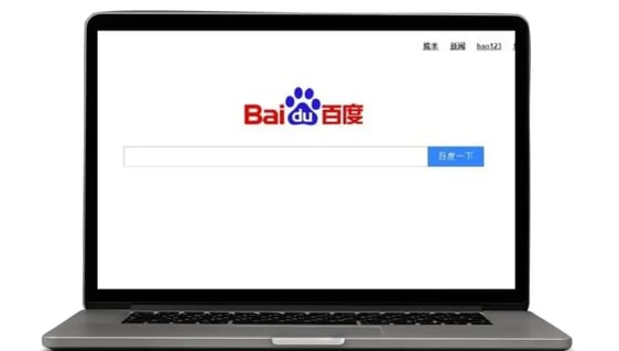 Baidu PPC & SEO