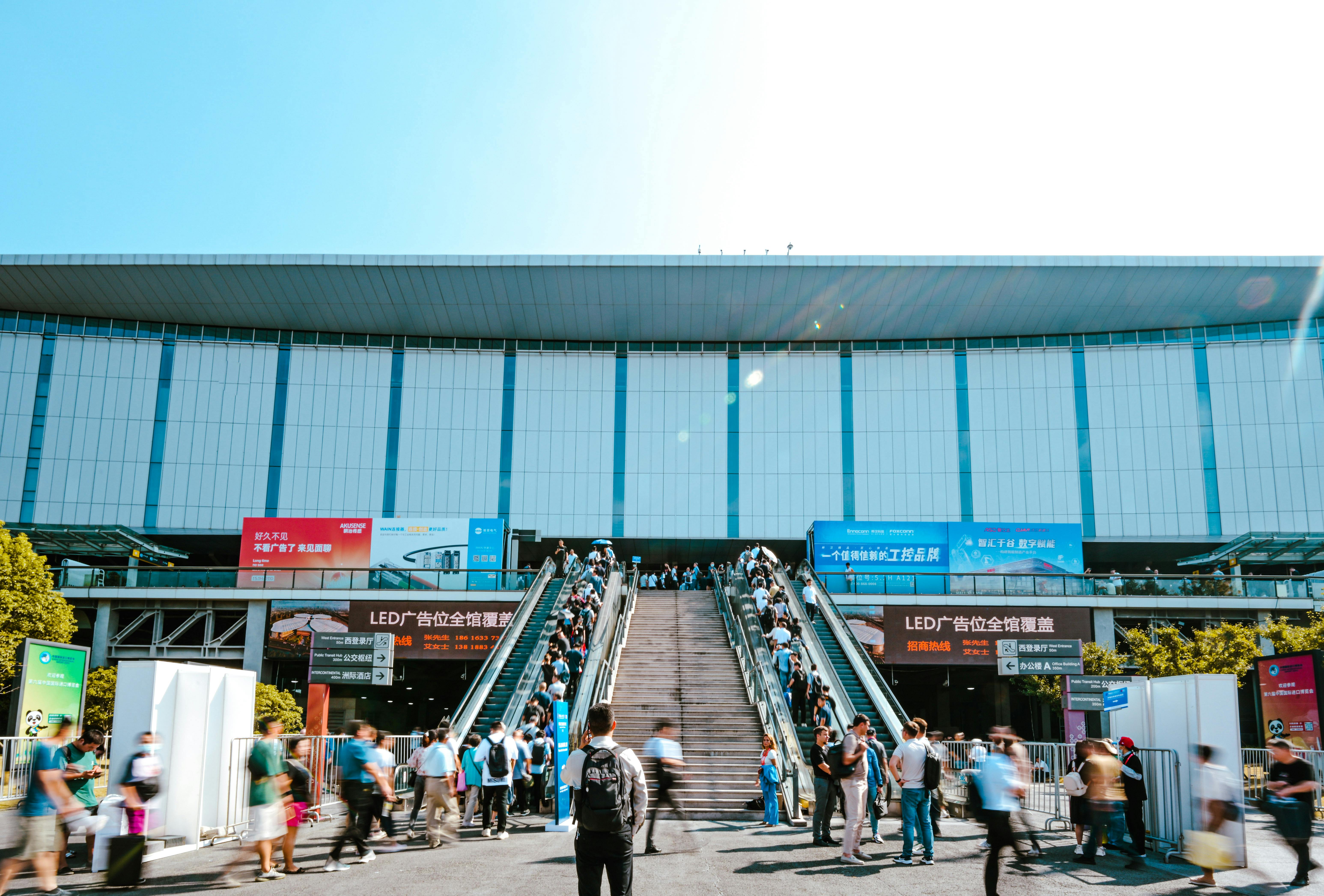 Trade Fair in China