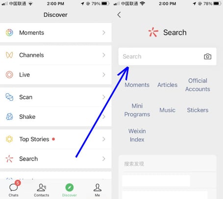 WeChat Search Engine1