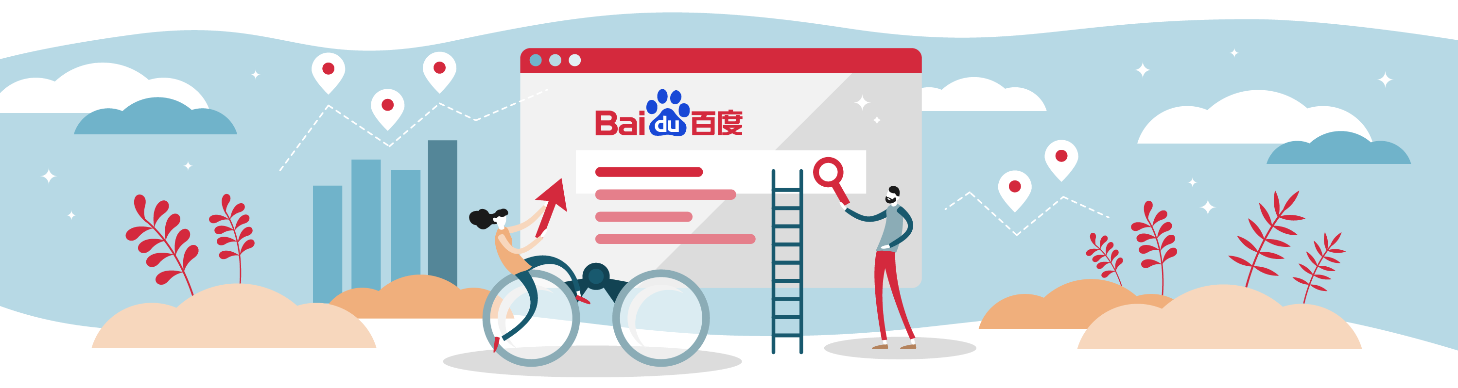 ขยายธุรกิจของคุณด้วยผ่าน Baidu คู่แข่งคนสำคัญของ Google