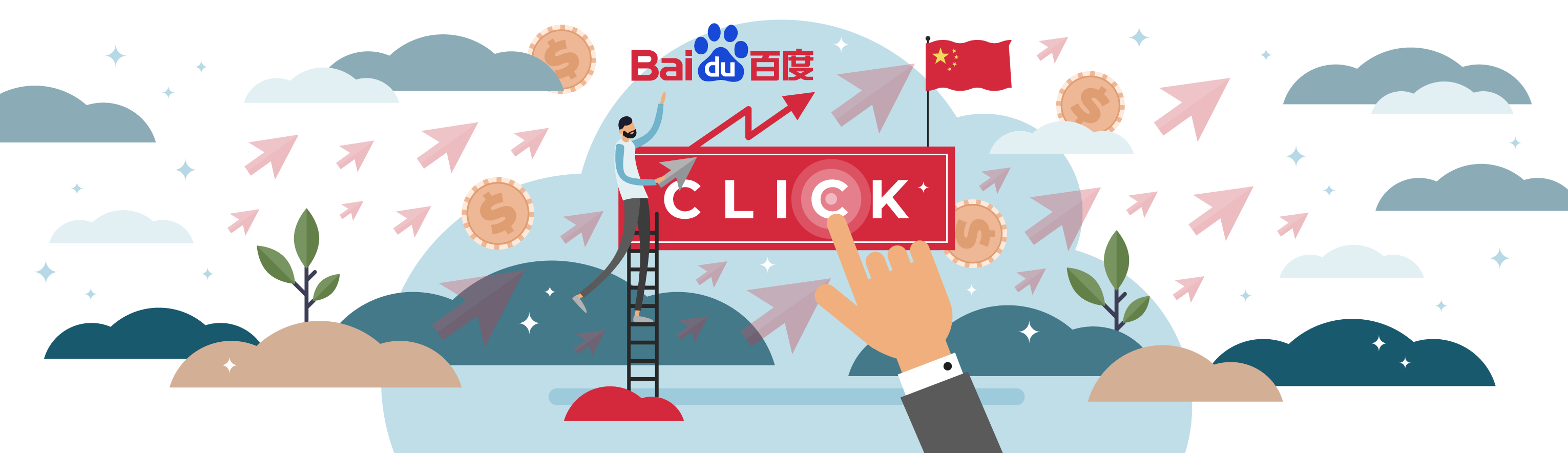 Baidu PPC and SEO