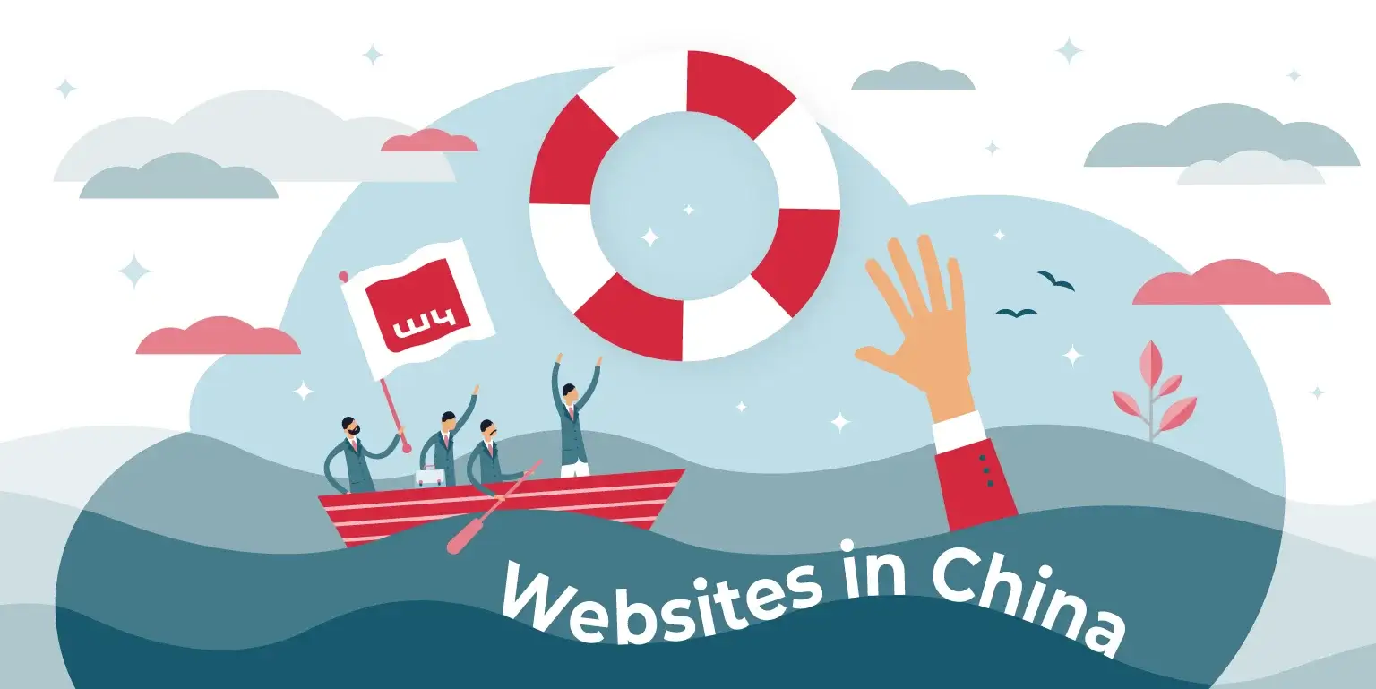 WEBSITE FÜR DEN CHINA-MARKT - ERSTELLEN MIT W-4